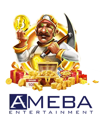 AMEBA電子遊戲特色