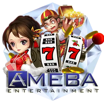 Ameba電子老虎機詳細介紹
