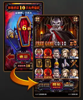 惡魔血域 ATG電子遊戲介紹