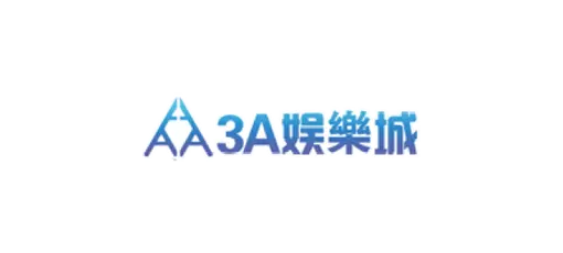 2022百家樂優惠大放送推薦品牌