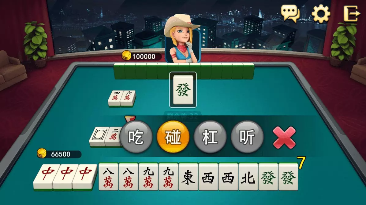 博雅棋牌熱門遊戲排行三：2人麻將