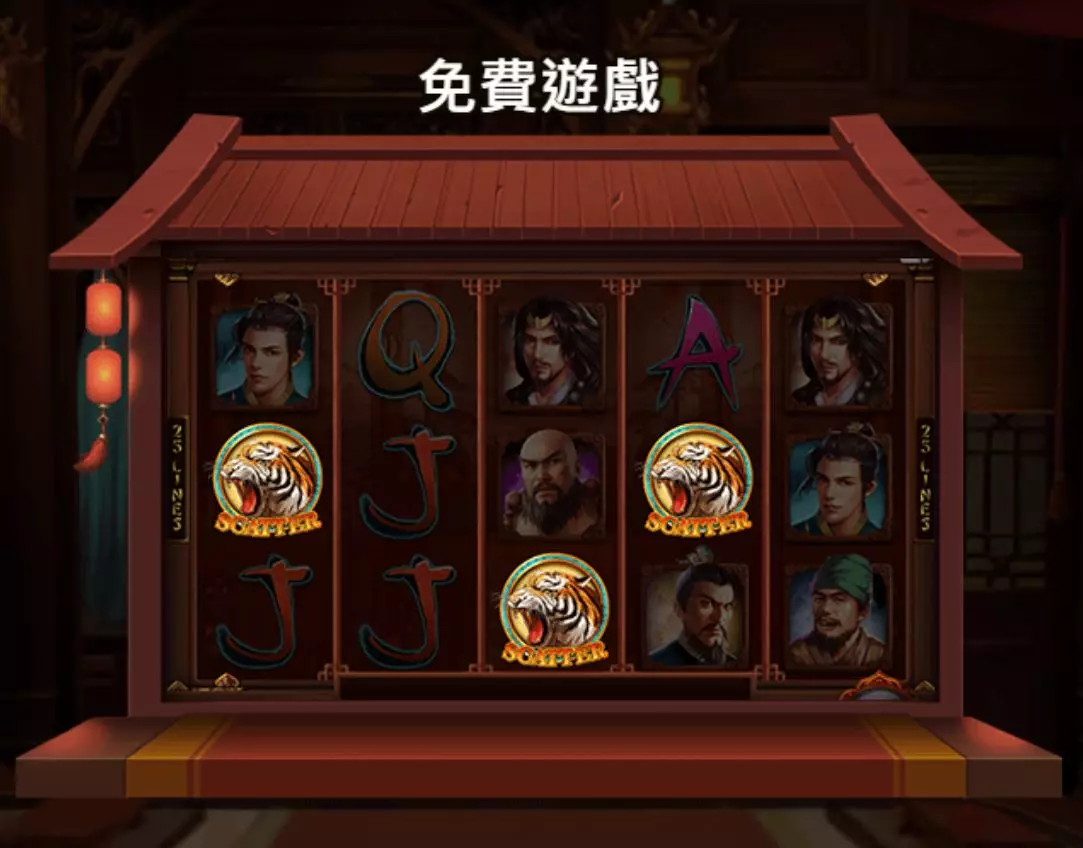 GB電子遊戲介紹【武松傳2】遊戲規則說明