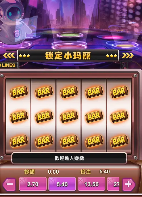 GB電子遊戲：鎖定小瑪麗