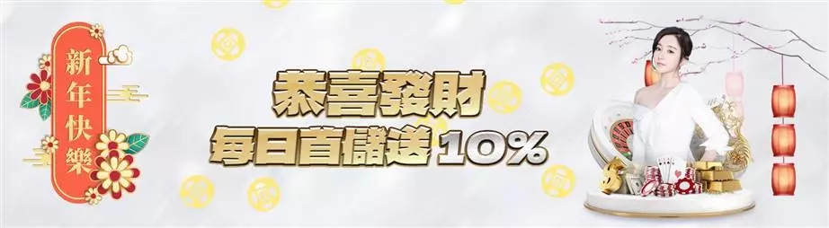【KG娛樂城官網介紹】全台首間線上視訊程式，打造博弈界不死鳥傳奇