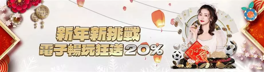 【KG娛樂城官網介紹】全台首間線上視訊程式，打造博弈界不死鳥傳奇
