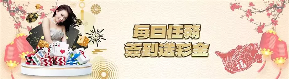 【KG娛樂城官網介紹】全台首間線上視訊程式，打造博弈界不死鳥傳奇