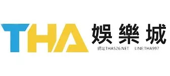 【THA娛樂城app官網介紹】新會員享有首次存款紅利及註冊獨有大禮