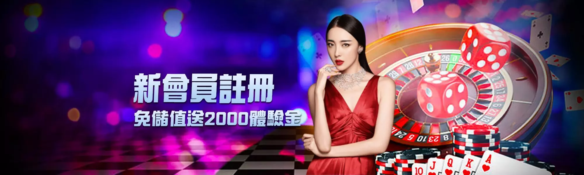 【卡利娛樂城ptt官網介紹】超過10年到商譽保證，高速出金多元化的博弈遊戲