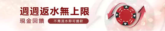 【LEO娛樂城下載ptt】手機APP可立即下載隨時隨地登入遊玩
