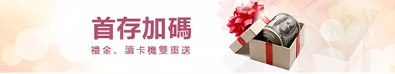 【LEO娛樂城下載ptt】手機APP可立即下載隨時隨地登入遊玩
