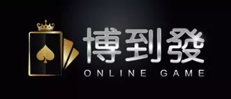 【線上娛樂城推薦PTT】資深玩家實測娛樂城比較