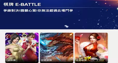 【2022排行第一的娛樂城官網推薦】每日開大獎金額高達破百萬，擁有百萬名忠實玩家