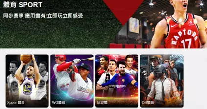 【2022排行第一的娛樂城官網推薦】每日開大獎金額高達破百萬，擁有百萬名忠實玩家