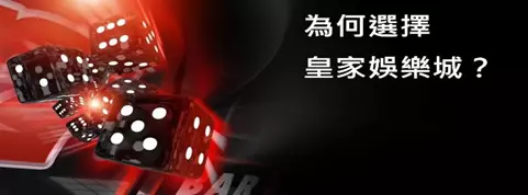 【2022排行第一的娛樂城官網推薦】每日開大獎金額高達破百萬,擁有百萬名忠實玩家