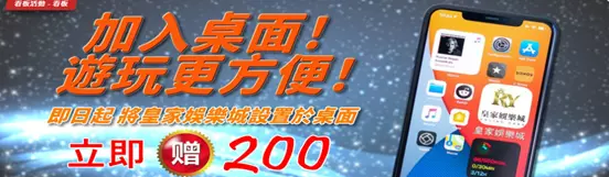 【2022排行第一的娛樂城官網推薦】每日開大獎金額高達破百萬，擁有百萬名忠實玩家