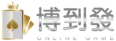 【娛樂城是什麼】帶你遊玩業界最知名的博弈娛樂城，富88娛樂城官網每日中大獎金額破百萬