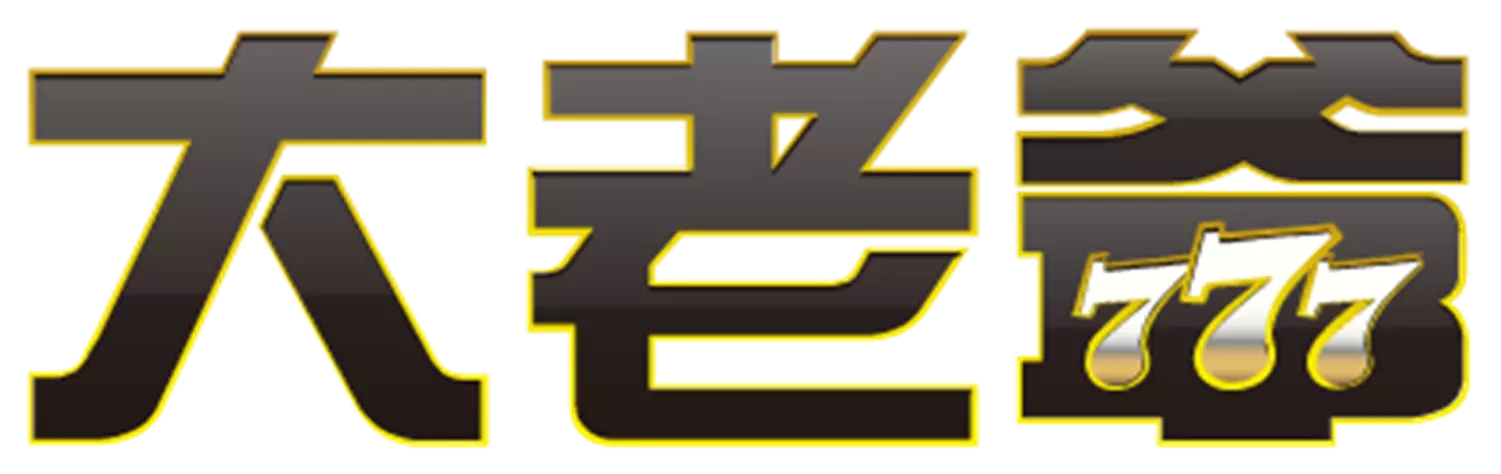 【2024娛樂城推薦PTT】富88娛樂城好玩又好贏-全館免費暢遊一整天
