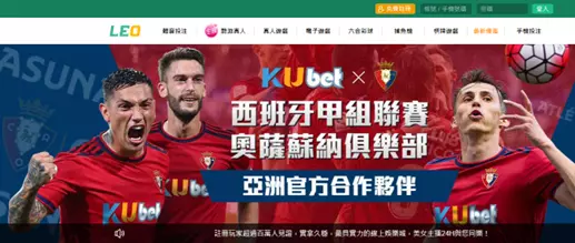 【2024娛樂城推薦PTT】富88娛樂城好玩又好贏-全館免費暢遊一整天