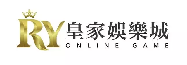 可以換現金的賭博遊戲與娛樂城大公開