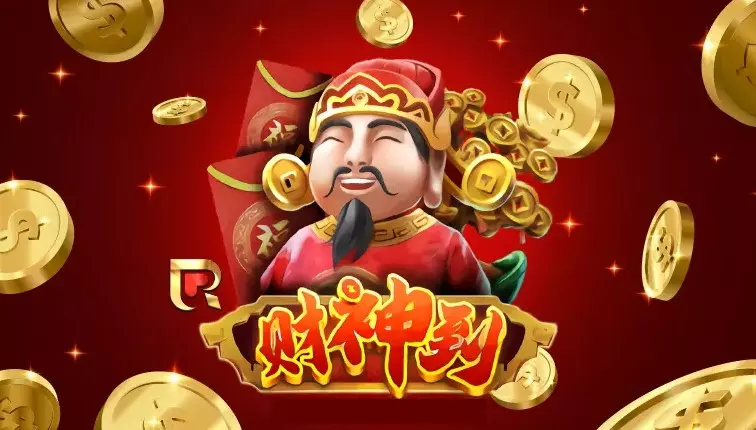 解鎖註冊娛樂城心得