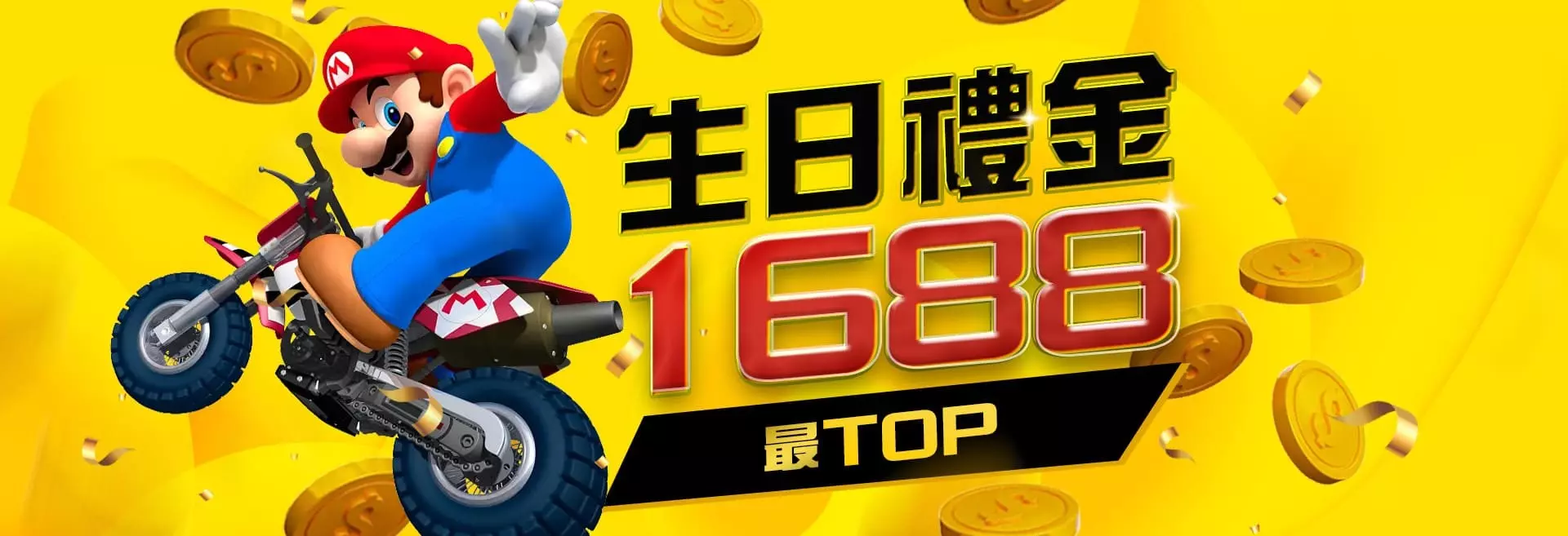 玩娛樂城之前...你必須要知道的台灣合法娛樂城！一個好的娛樂場官網需要滿足哪些條件？