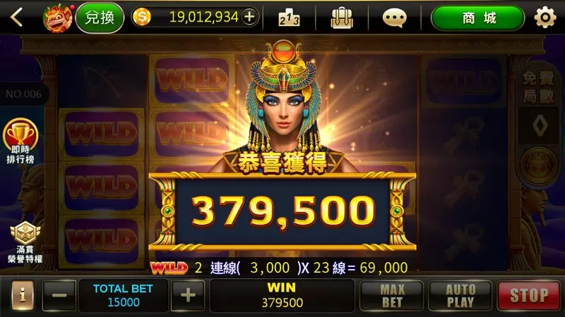 【將娛樂城遊戲變成你的舞台】獨一無二的玩家等著你！2023 FG電子遊戲，期待你的加入！