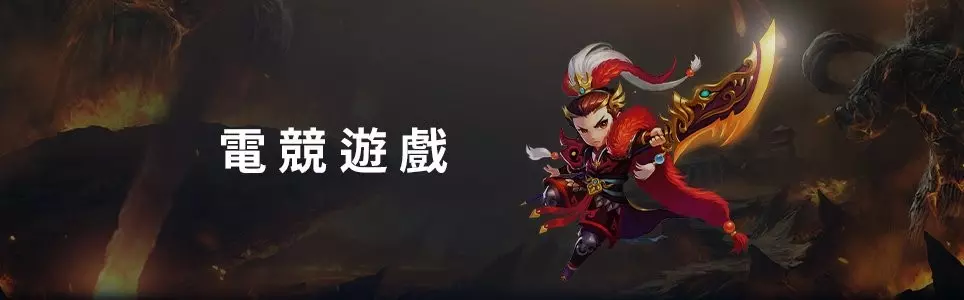 2023五大勝率最高的現金網