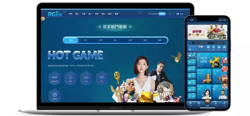 2023五大勝率最高的現金網