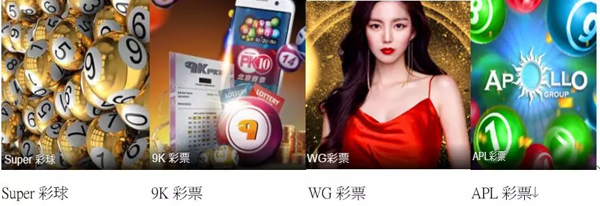 富88娛樂場官網