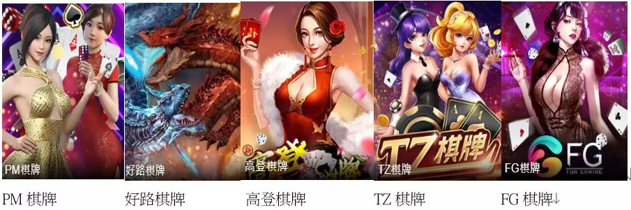 富88娛樂場官網