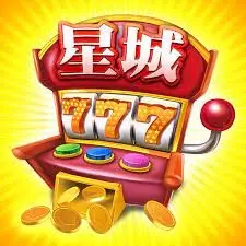 能領錢的娛樂城app能在娛樂城換現金嗎