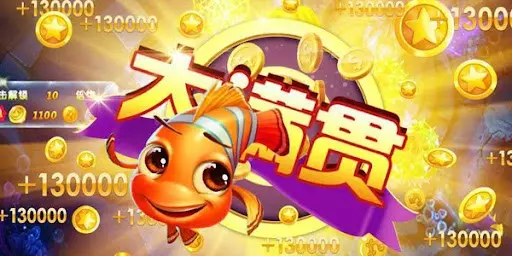 現金版APP娛樂城換現金懶人包