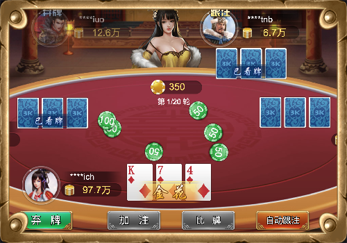 哪些娛樂城遊戲可以免費試玩