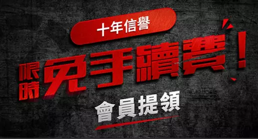 911娛樂城官網