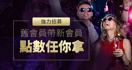 911娛樂城官網