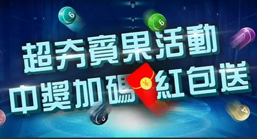 911娛樂城官網