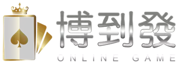 【2024業界知名娛樂城APP推薦】推薦富88娛樂城APP業界評價第一