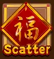 福氣神龍 ATG電子遊戲介紹