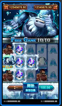 暴雪獵手 ATG電子遊戲介紹