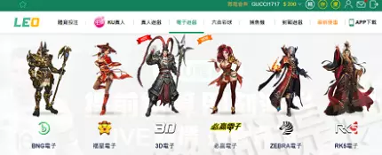 ju888九州娛樂城首選
