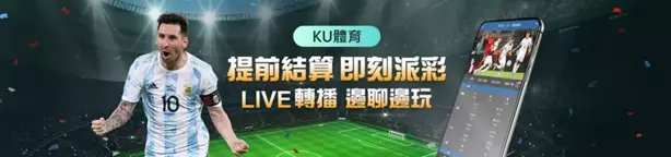 ju888九州娛樂城首選