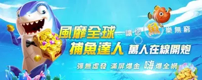 ju888九州娛樂城首選