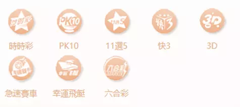 Noya諾亞娛樂城官網