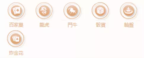 Noya諾亞娛樂城官網