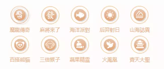 Noya諾亞娛樂城官網