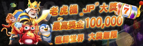 星匯娛樂城官網