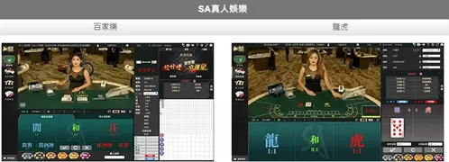 鑫寶娛樂城WINBET