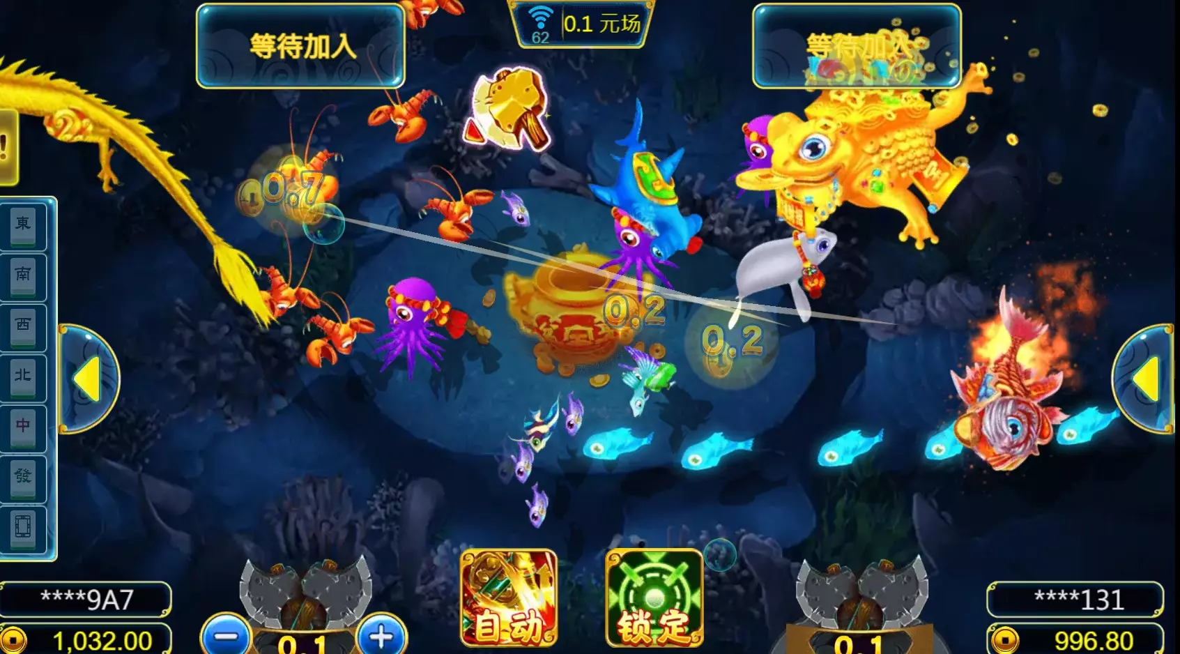 ZG捕魚平台遊戲介紹：三仙劈魚
