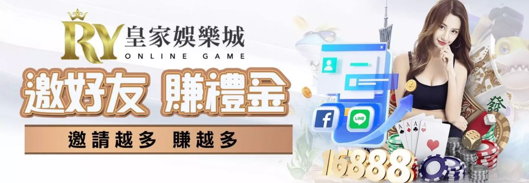 富88娛樂城
