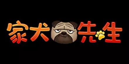 家犬先生 RSG電子遊戲介紹